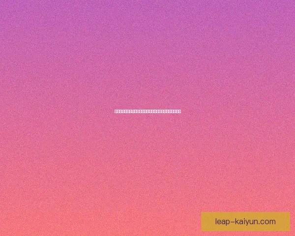 拉什福德进球势头再度升温，助力球队冲击联赛奖杯表现亮眼