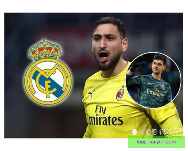 库尔图瓦在皇马近期表现低谷，状态回暖仍需时日