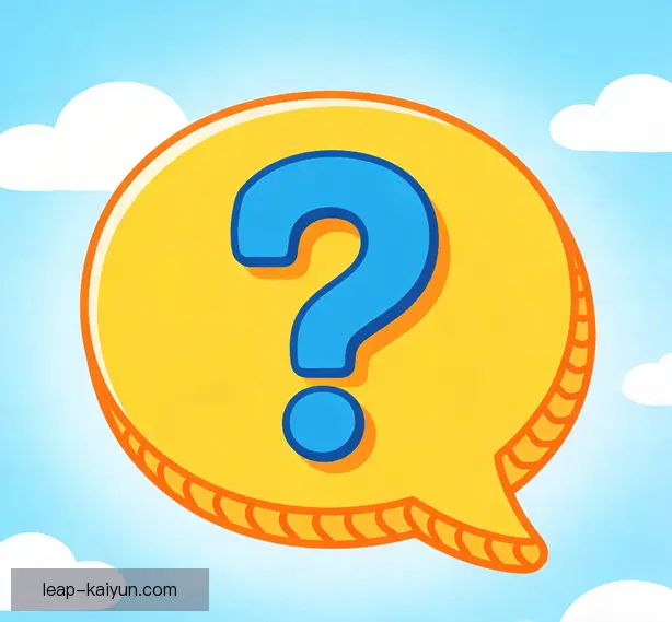 常见问题